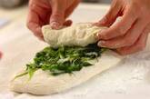 九条ネギのチャバタの作り方7