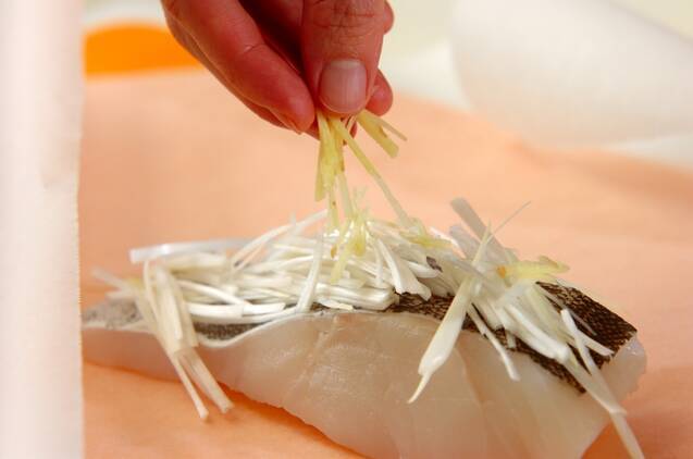 タラの中華蒸しの献立の作り方の手順3