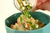 里芋の和風ポテトサラダの作り方4