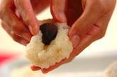 きな粉のおはぎの作り方5
