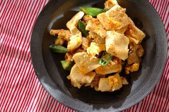 オクラチャンプルー