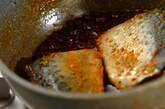 作り置き！焼き肉のタレでサバの韓国風みそ煮の作り方5