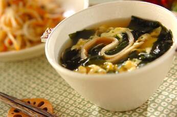 卵入り板麩のお吸い物