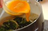 卵入り板麩のお吸い物の作り方2