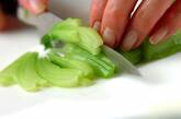 やみつきになる！チンゲン菜の和え物 by杉本 亜希子の下準備1