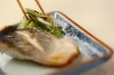 スズキの塩焼きの作り方8