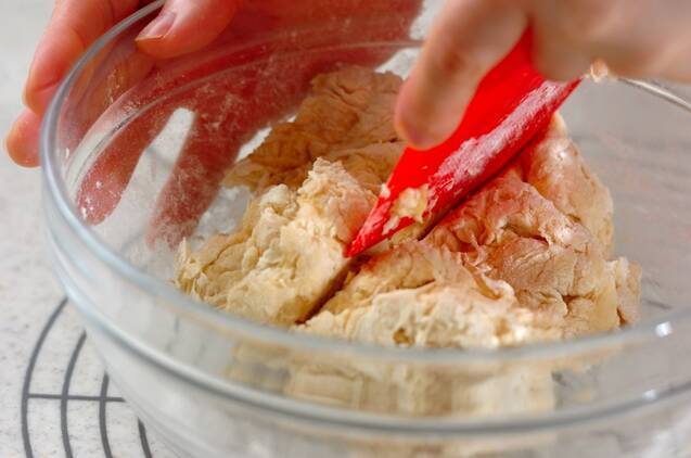 定番レーズンブレッドの作り方の手順2