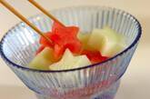 七夕フルーツパンチの作り方2