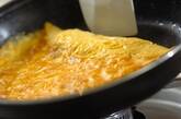 カニ入りあんかけオムライスの作り方5