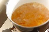 大和芋のお吸い物の作り方4
