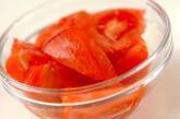 トマトのかき玉汁の下準備1