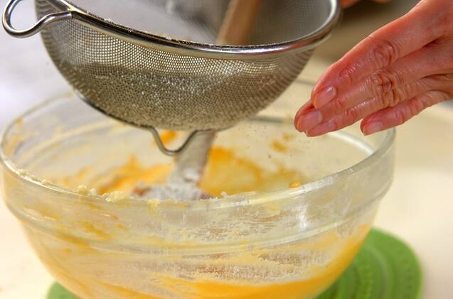 木の実の型なしタルトの作り方の手順3