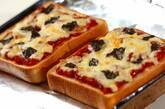 ピザトーストの作り方4