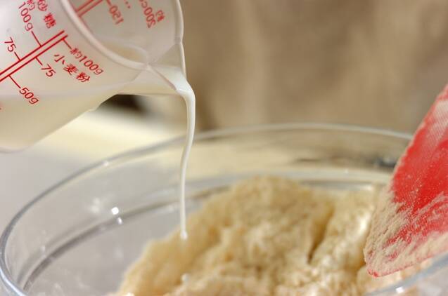 ベーコンチーズのスコーンの作り方の手順5