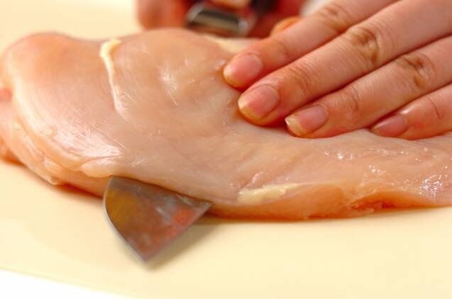 鶏むね肉の山椒みそ焼きの作り方の手順1