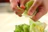 レタスのヘルシースープの作り方の手順1