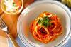 イカのトマトスパゲティーの作り方の手順