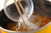 タイ風ピリ辛春雨スープの作り方2