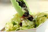 レタスと海藻のサラダの作り方4