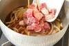 かんたん親子丼の作り方の手順5