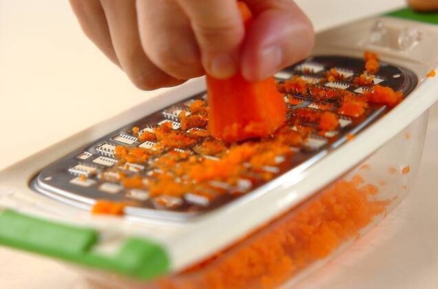 ニンジンピラフの作り方の手順2