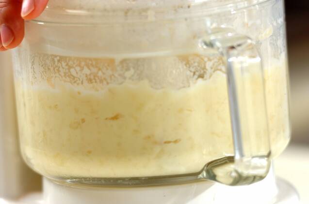 夏野菜入りポテトグラタンの作り方の手順2