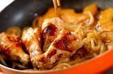 調味料2つ！鶏手羽元のシロップ照り焼きの作り方5