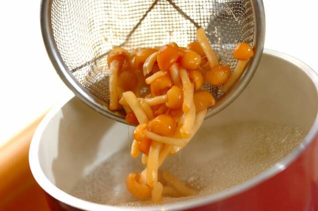 ナメコとオクラのみそ汁の作り方の手順3