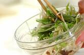簡単！菊芋と水菜のユズ風味ラぺサラダ by金丸 利恵さんの作り方2
