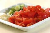 ガスパチョの下準備1