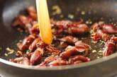 ホタルイカとネギのパスタの作り方3