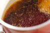 作り置きに！豚肉のやわらか紅茶煮の作り方の手順3