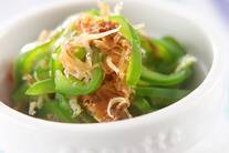 ピーマンのおひたし