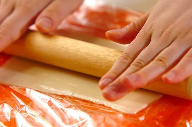 星降るシチューポットパイの作り方の手順2