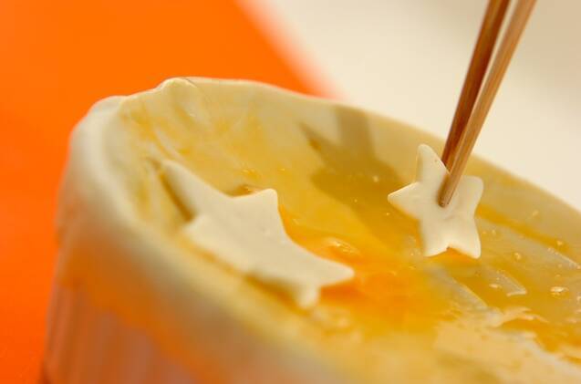 星降るシチューポットパイの作り方の手順4