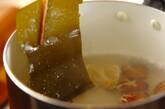 アサリ汁の作り方2