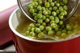グリンピースとジャガイモのバター煮の作り方3