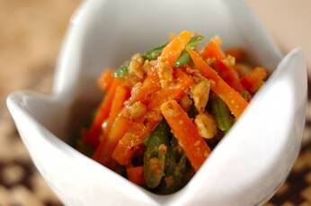 ニンジンのクルミ和え