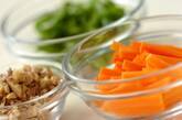 ニンジンのクルミ和えの下準備1