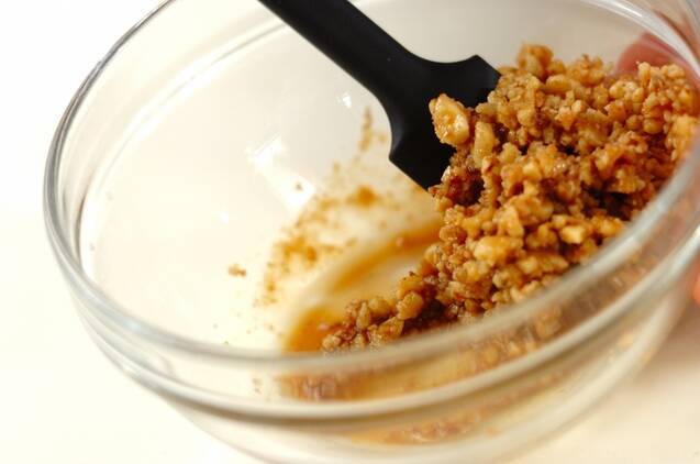 ニンジンのクルミ和えの作り方の手順3