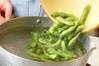 枝豆塩ゆでの作り方の手順2
