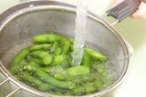 枝豆塩ゆでの作り方3
