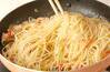 トマトスパゲティの作り方の手順9