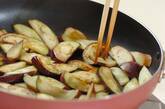 フライパンでつくるソース焼きそば 野菜たっぷり by保田 美幸さんの作り方1