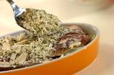 アジのグラタン風パン粉焼きの作り方3