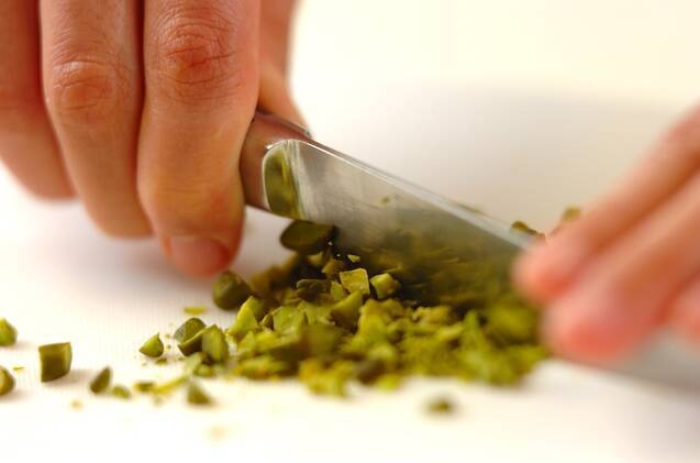 キンカンのチーズタルトの作り方の手順1