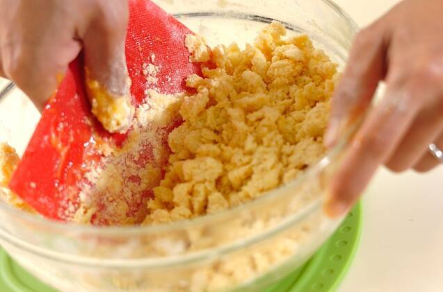 キンカンのチーズタルトの作り方の手順5