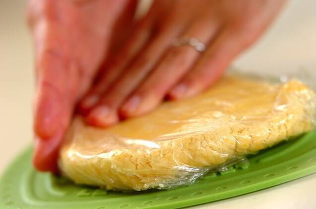 キンカンのチーズタルトの作り方の手順6