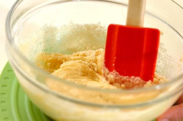 キンカンのチーズタルトの作り方の手順7