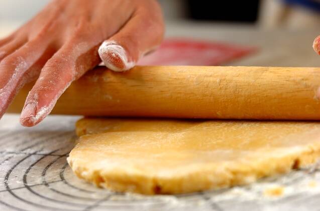 キンカンのチーズタルトの作り方の手順8